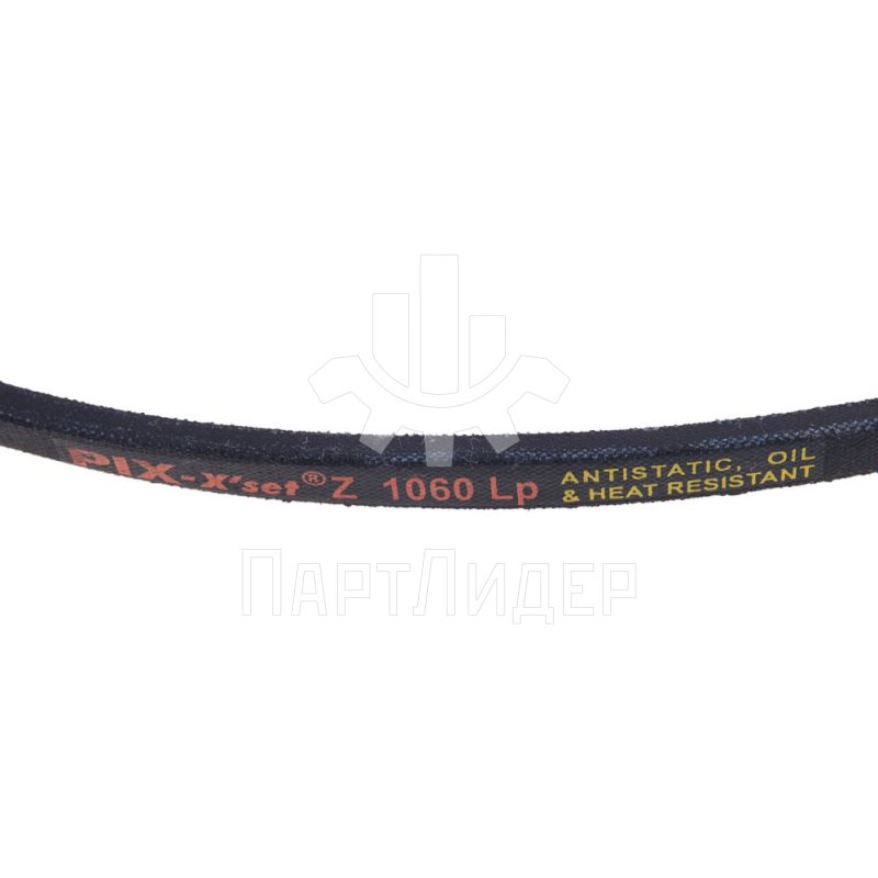 Ремень клиновой O-1041 Sigma