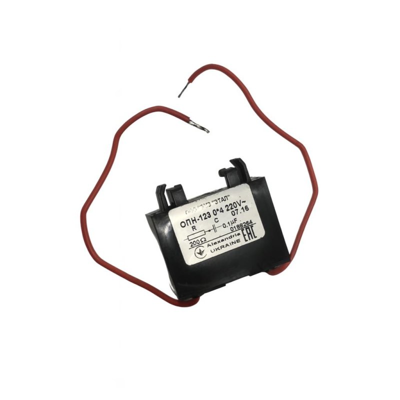 Ограничитель перенапряжений ОПН-123 25 40А 220В