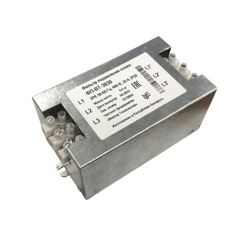 Фильтр подавления помех 30А до 11кВт ФП-ВТ-3030