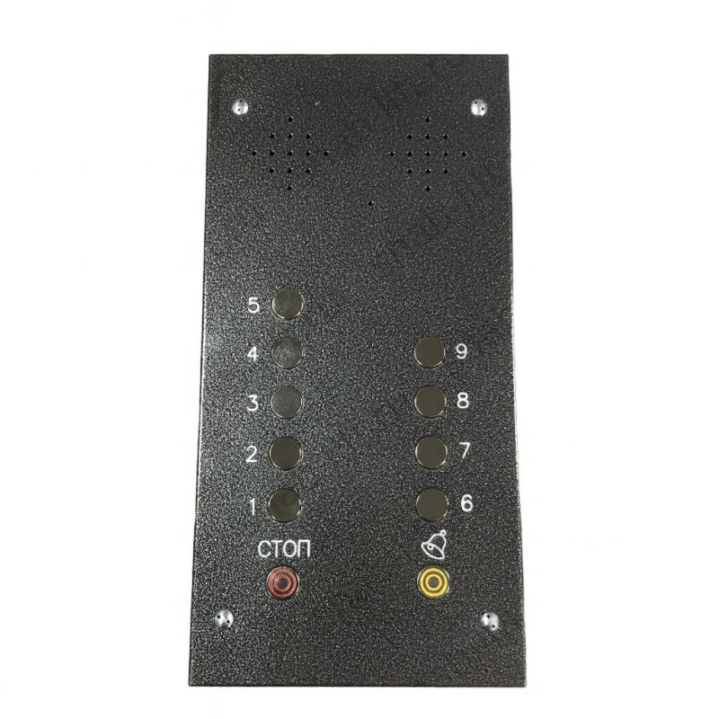 Пост приказа ПЛП 2-9 Реле