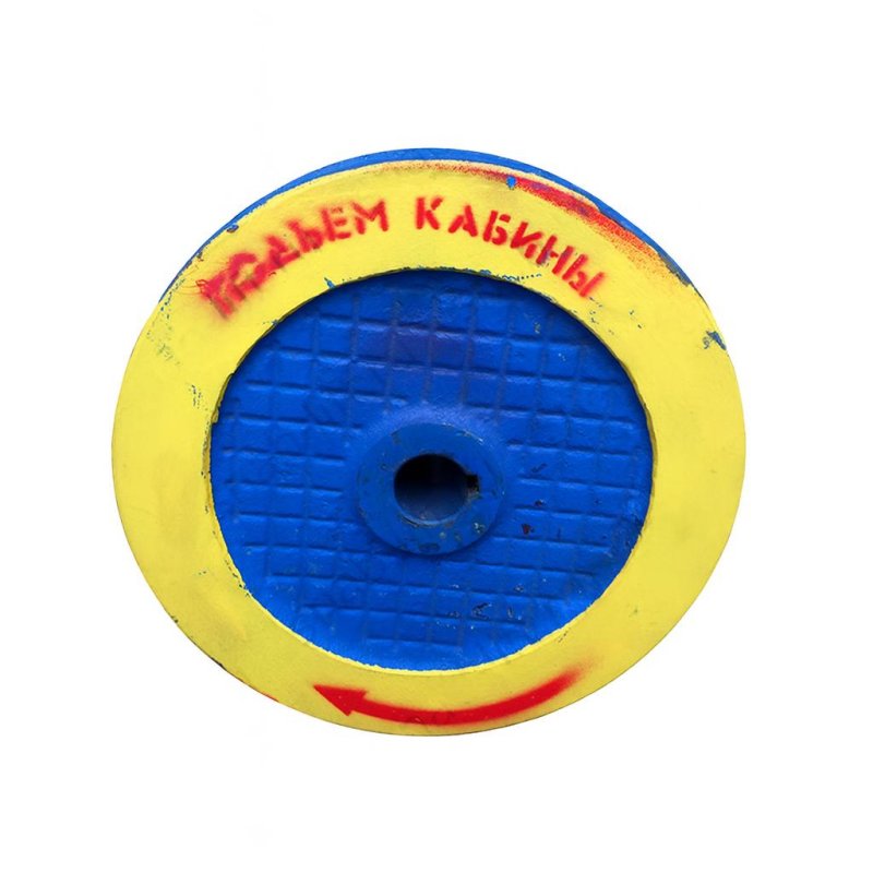 Маховик (штурвал) на двигатель D=350мм d=42мм 04018200005 МЛЗ